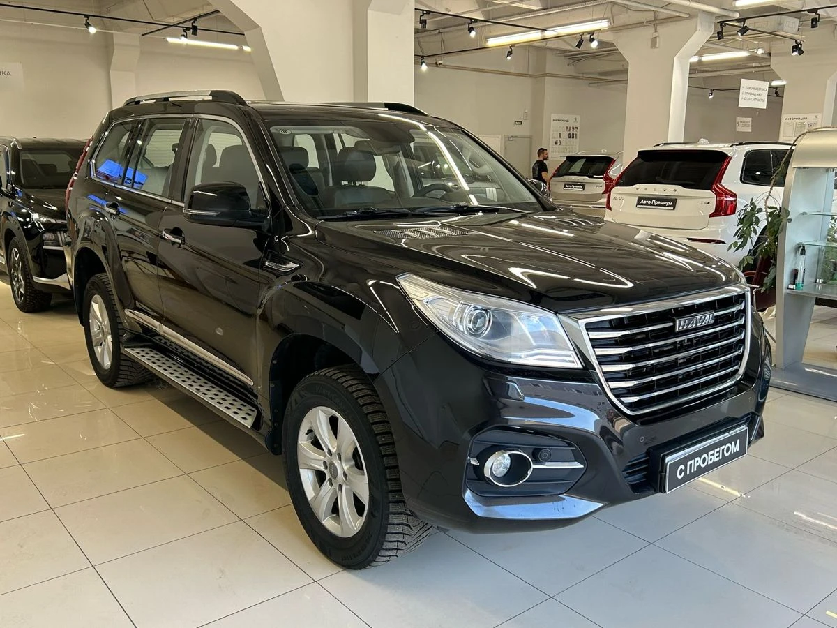Haval H9
