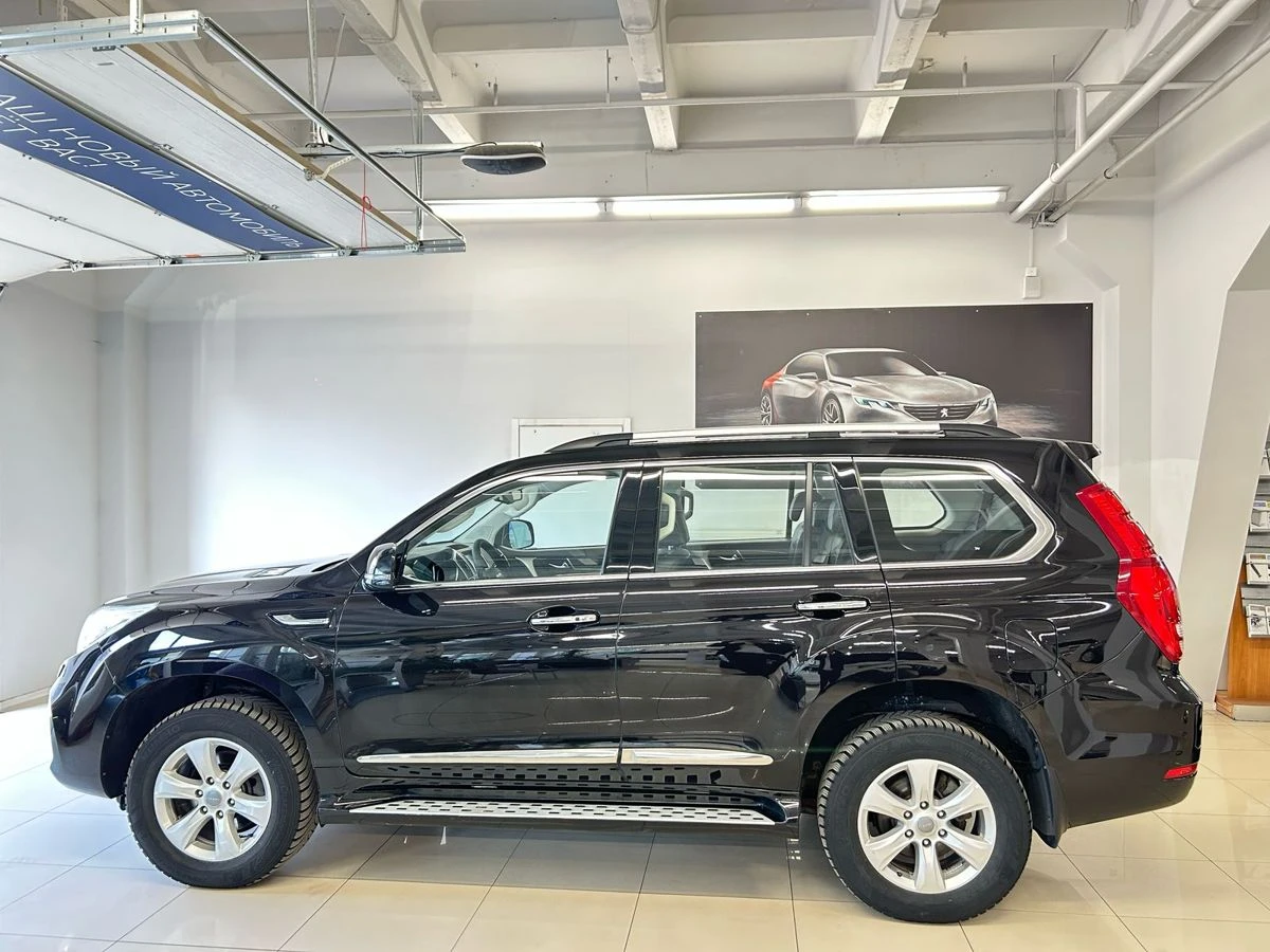Haval H9