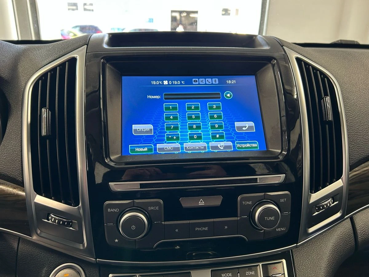Haval H9