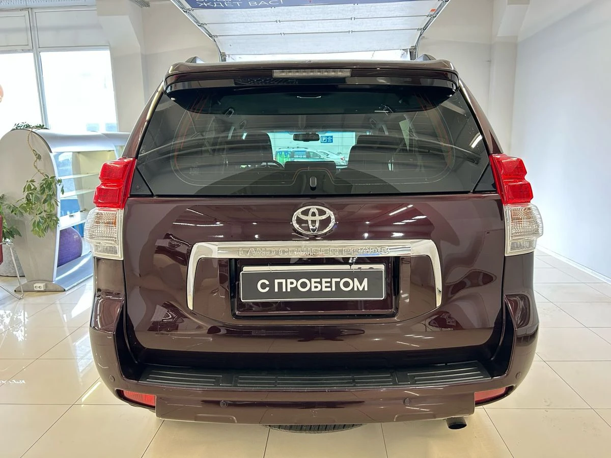Toyota Land Cruiser Prado