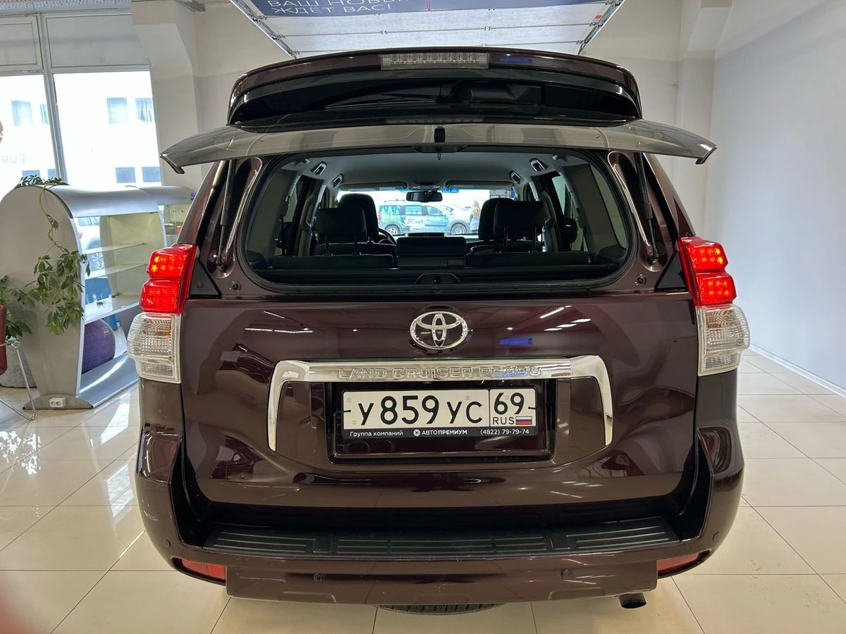 Toyota Land Cruiser Prado