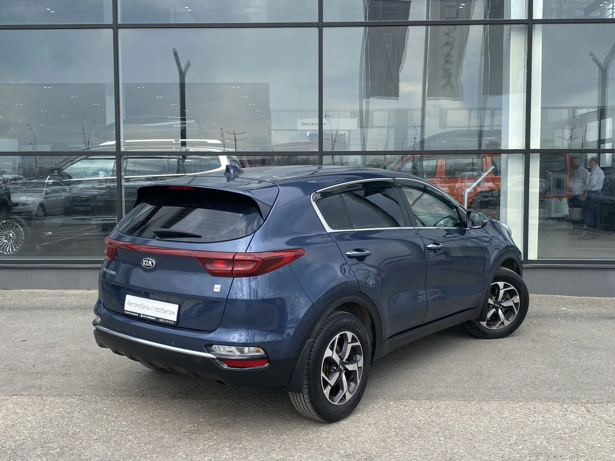 Kia Sportage