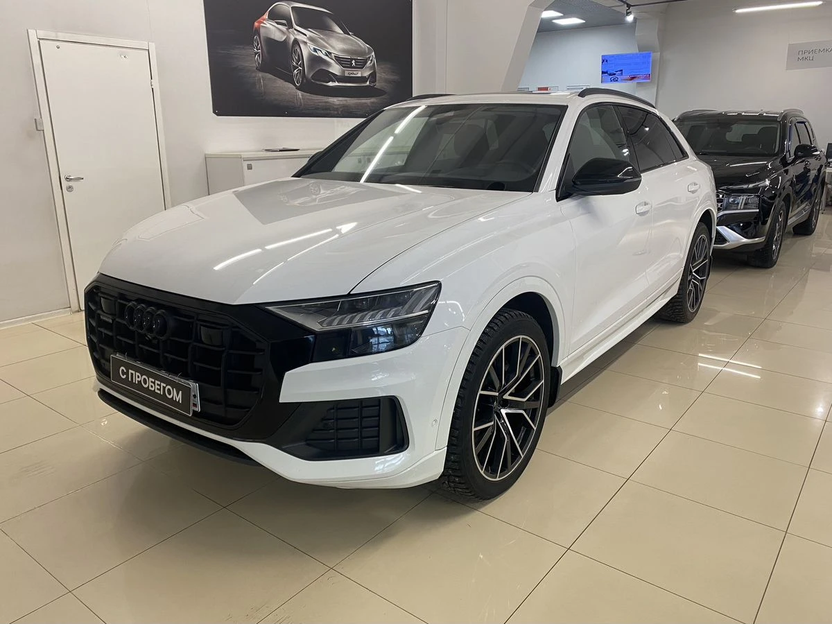 Audi Q8