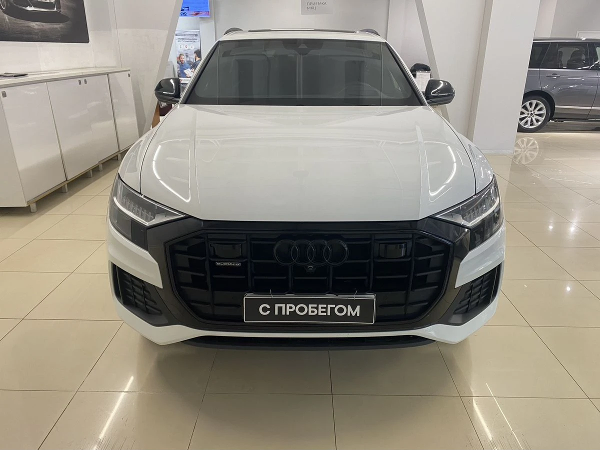 Audi Q8