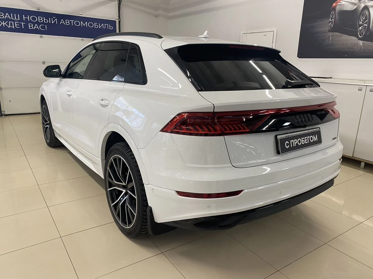 Audi Q8