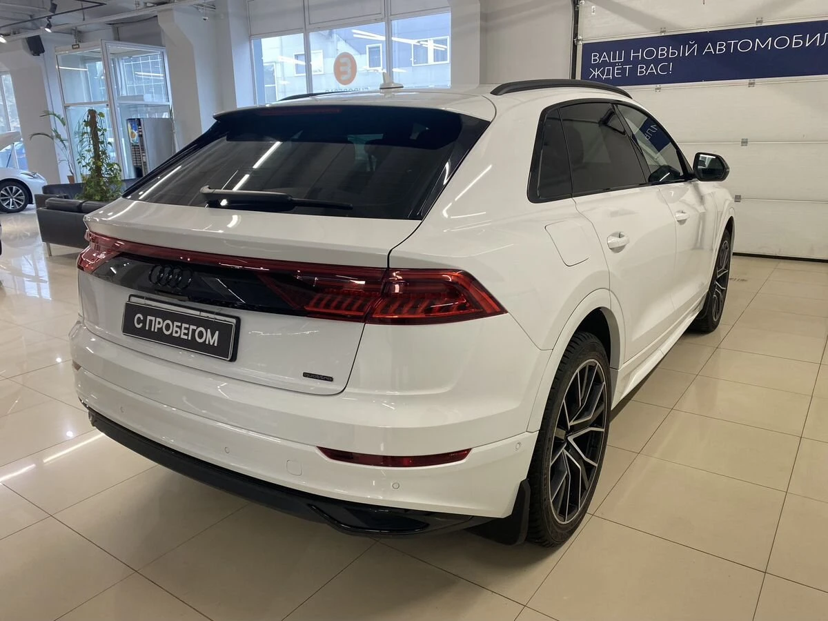 Audi Q8