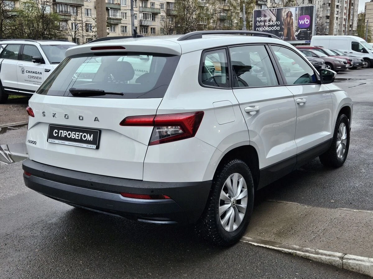 Skoda Karoq