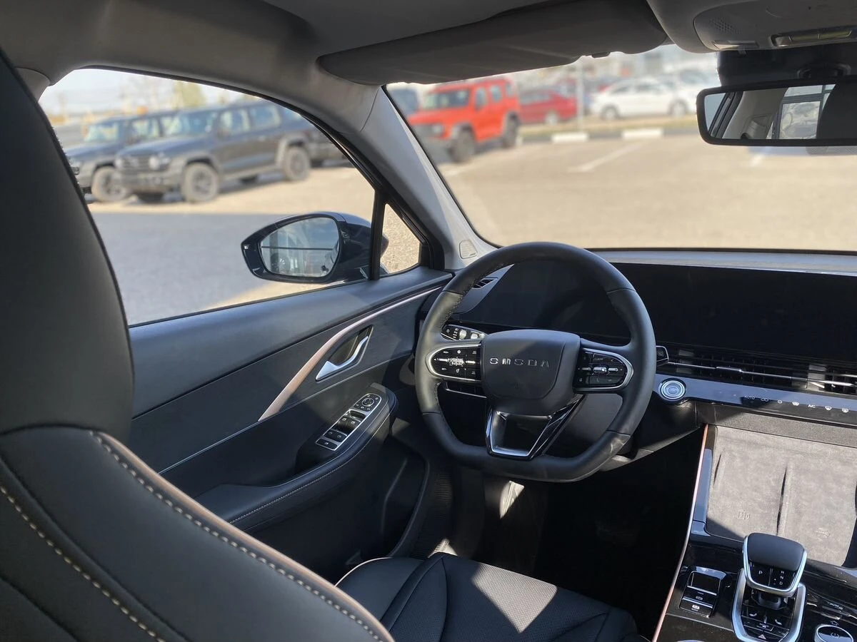 Omoda C5
