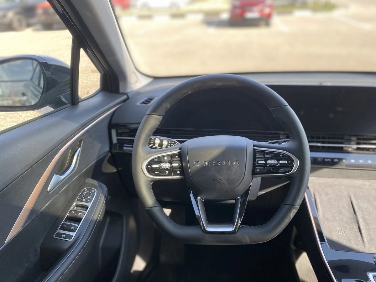Omoda C5