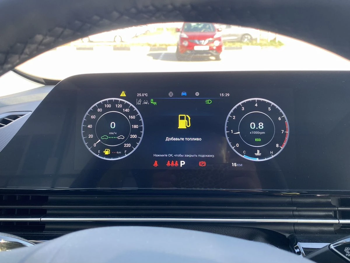 Omoda C5