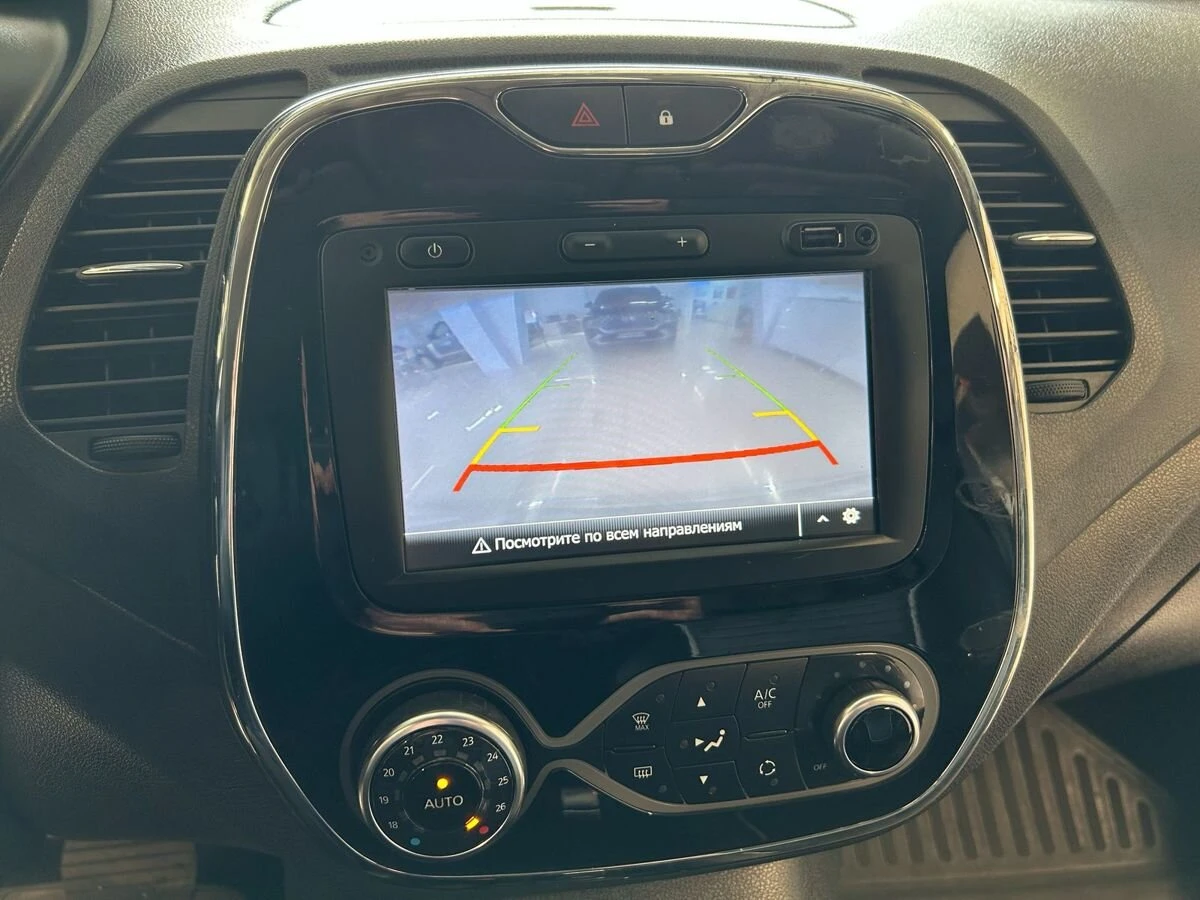 Renault Kaptur
