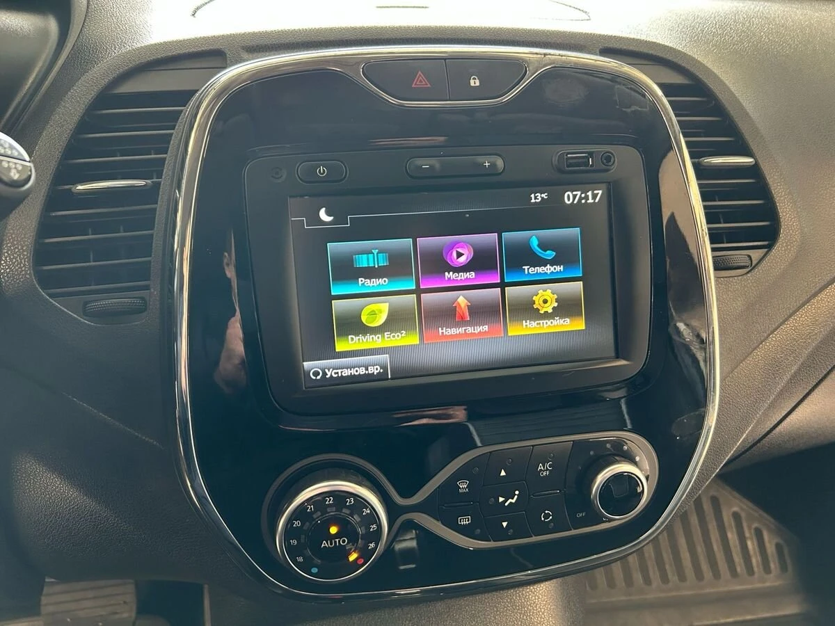 Renault Kaptur