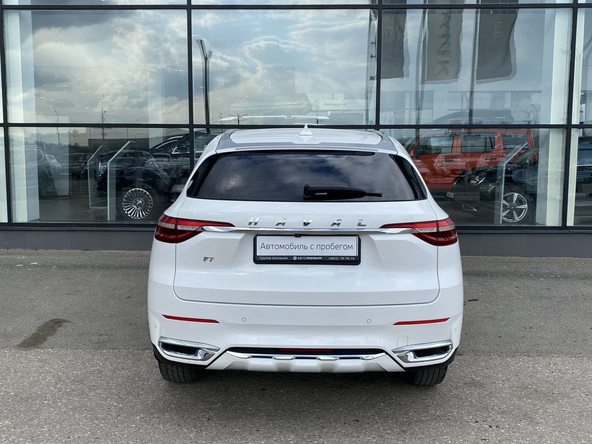 Haval F7