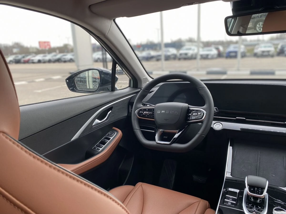 Omoda C5