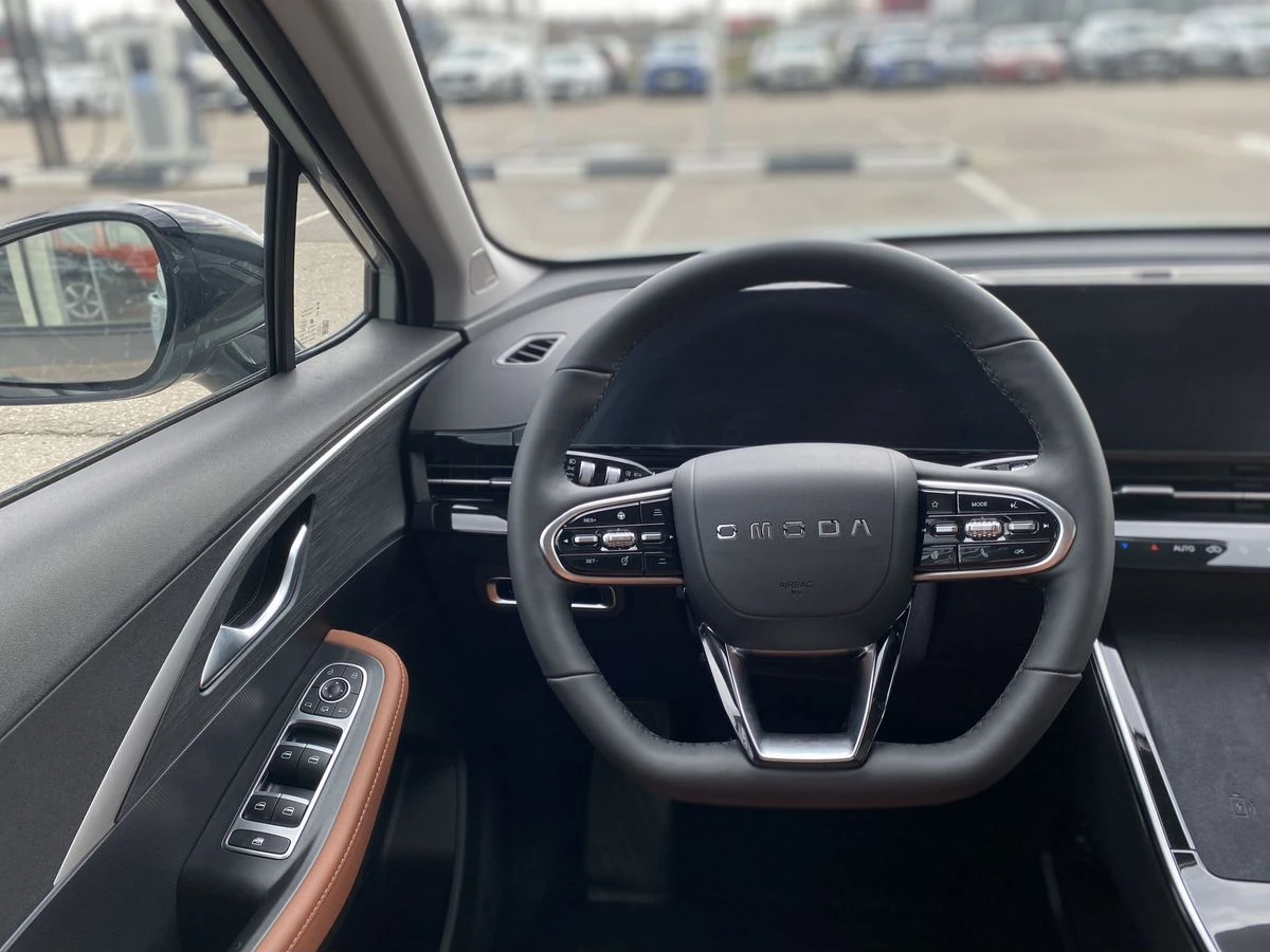 Omoda C5