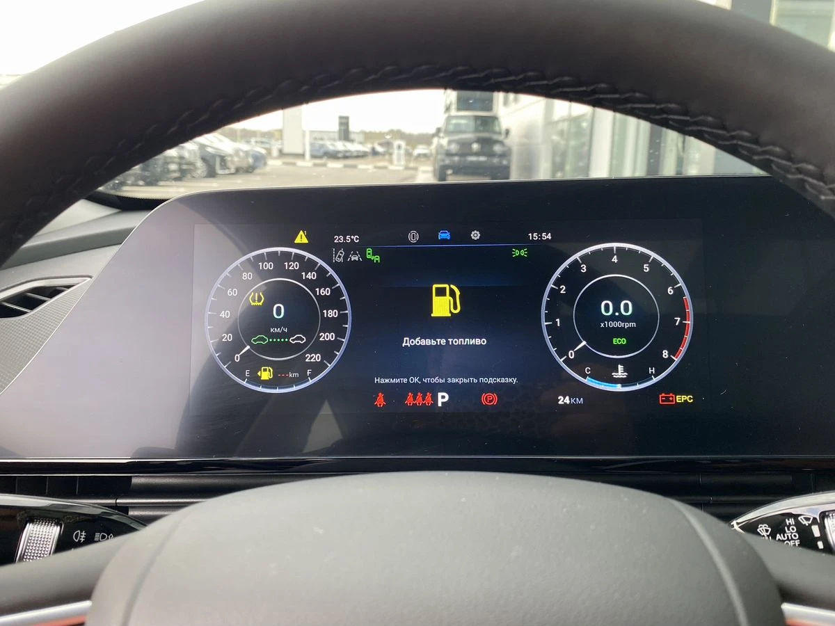 Omoda C5