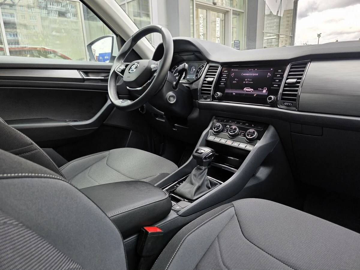 Skoda Kodiaq