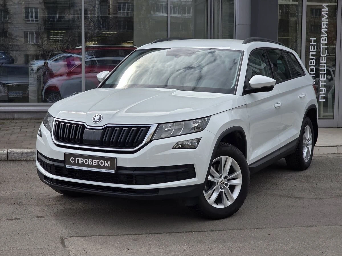 Skoda Kodiaq
