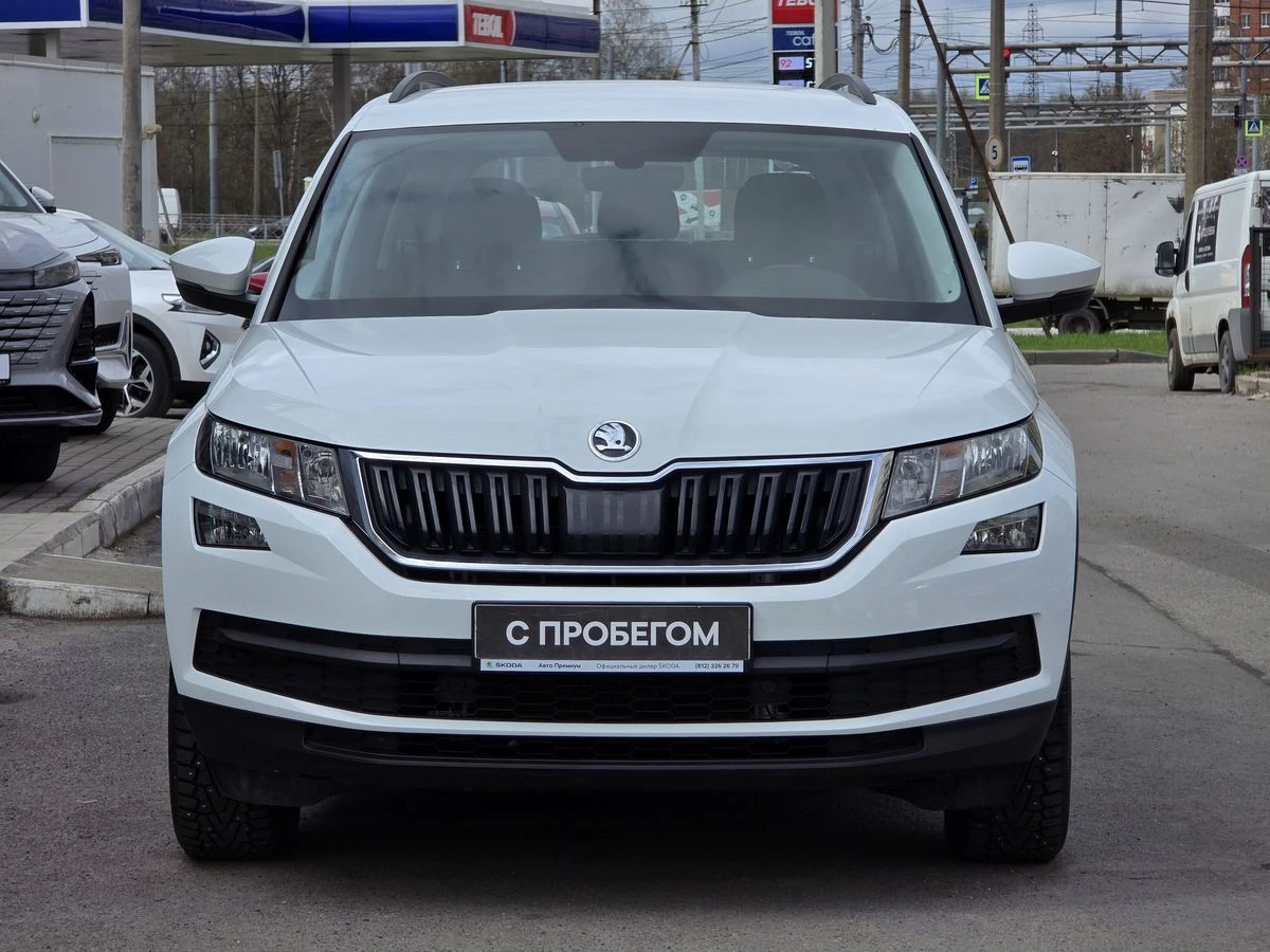 Skoda Kodiaq