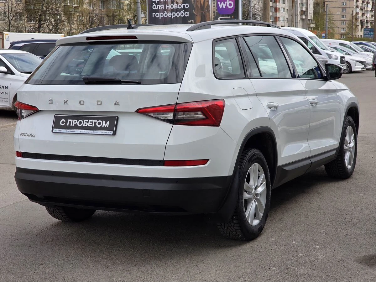Skoda Kodiaq