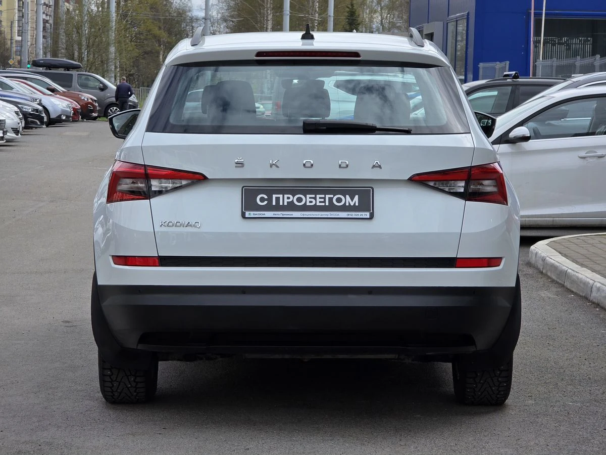Skoda Kodiaq