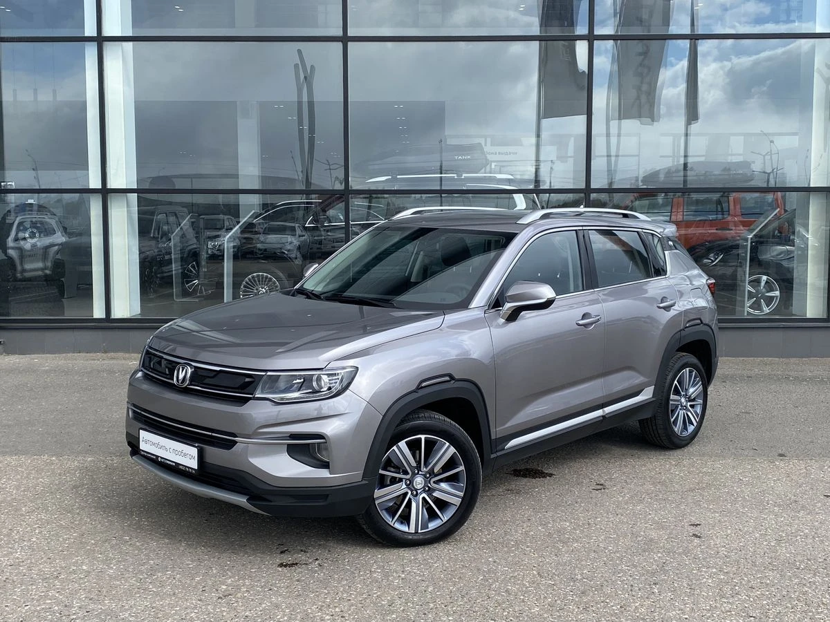 Changan CS35 Plus