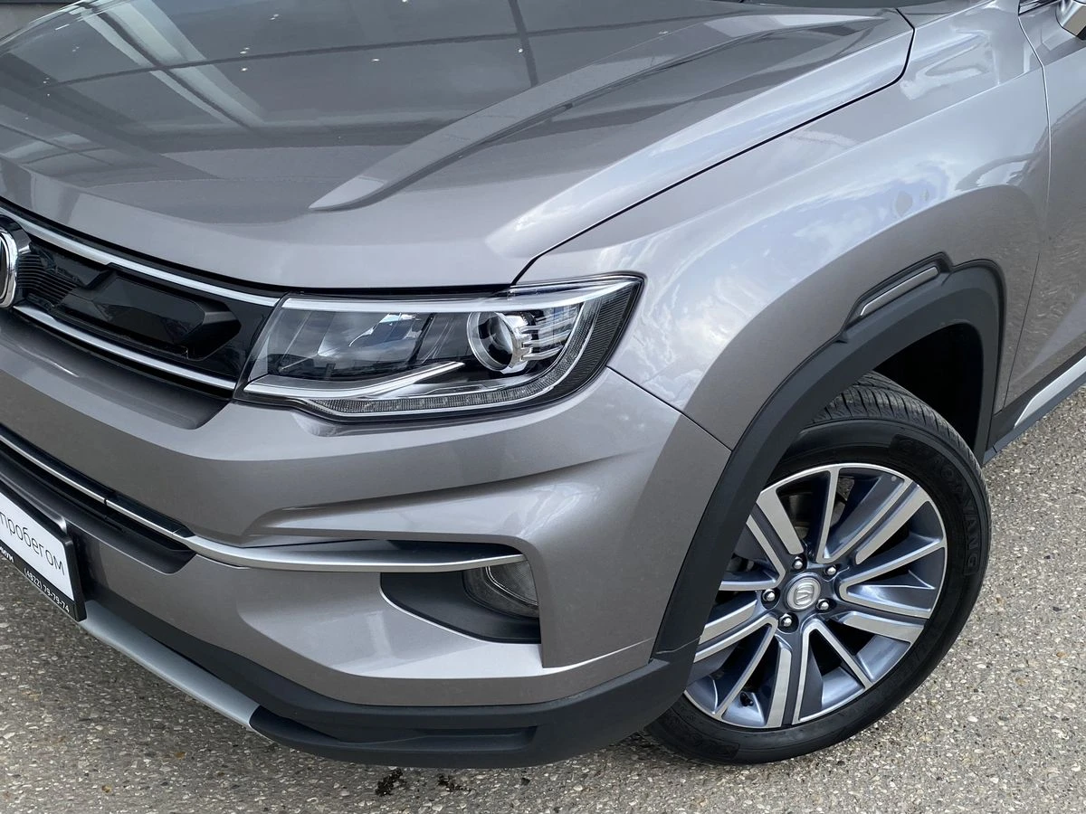 Changan CS35 Plus