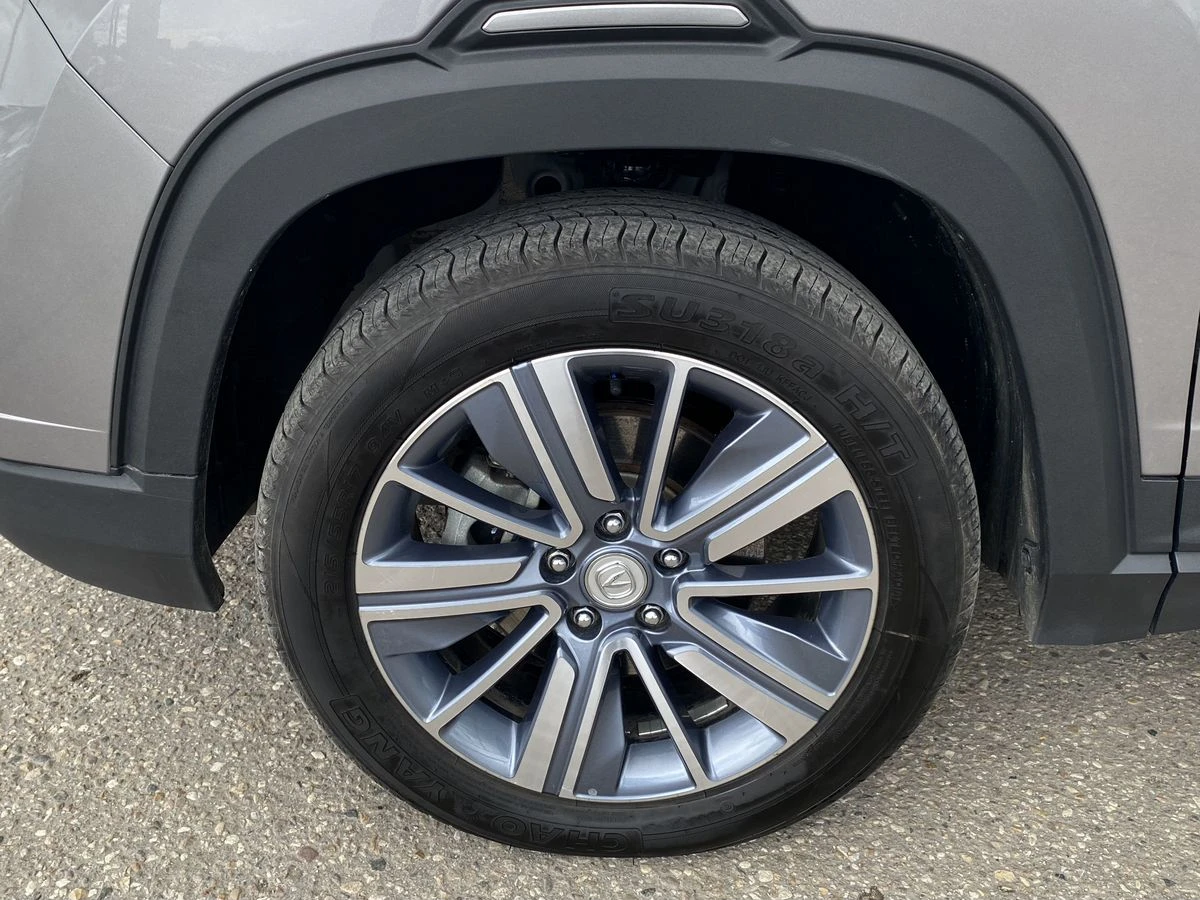 Changan CS35 Plus