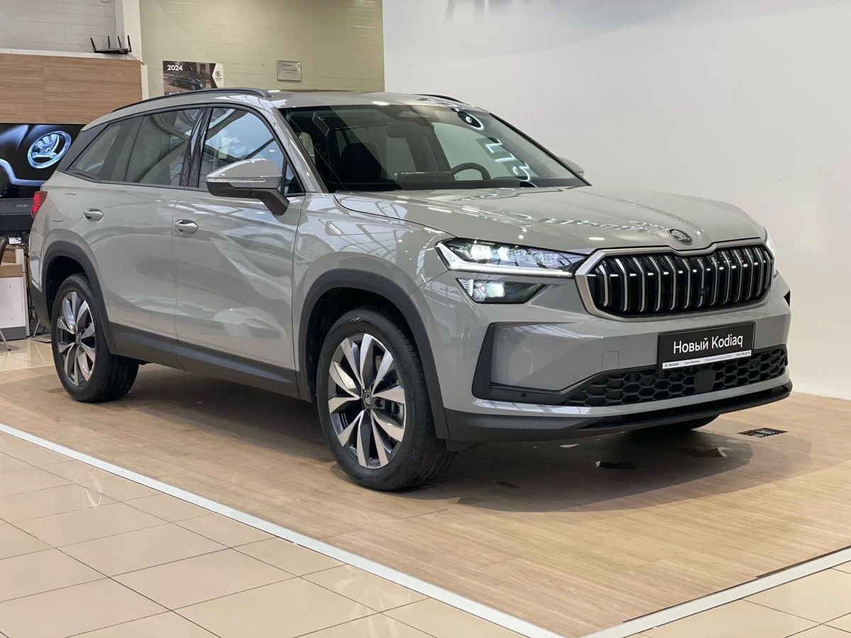 Skoda Kodiaq
