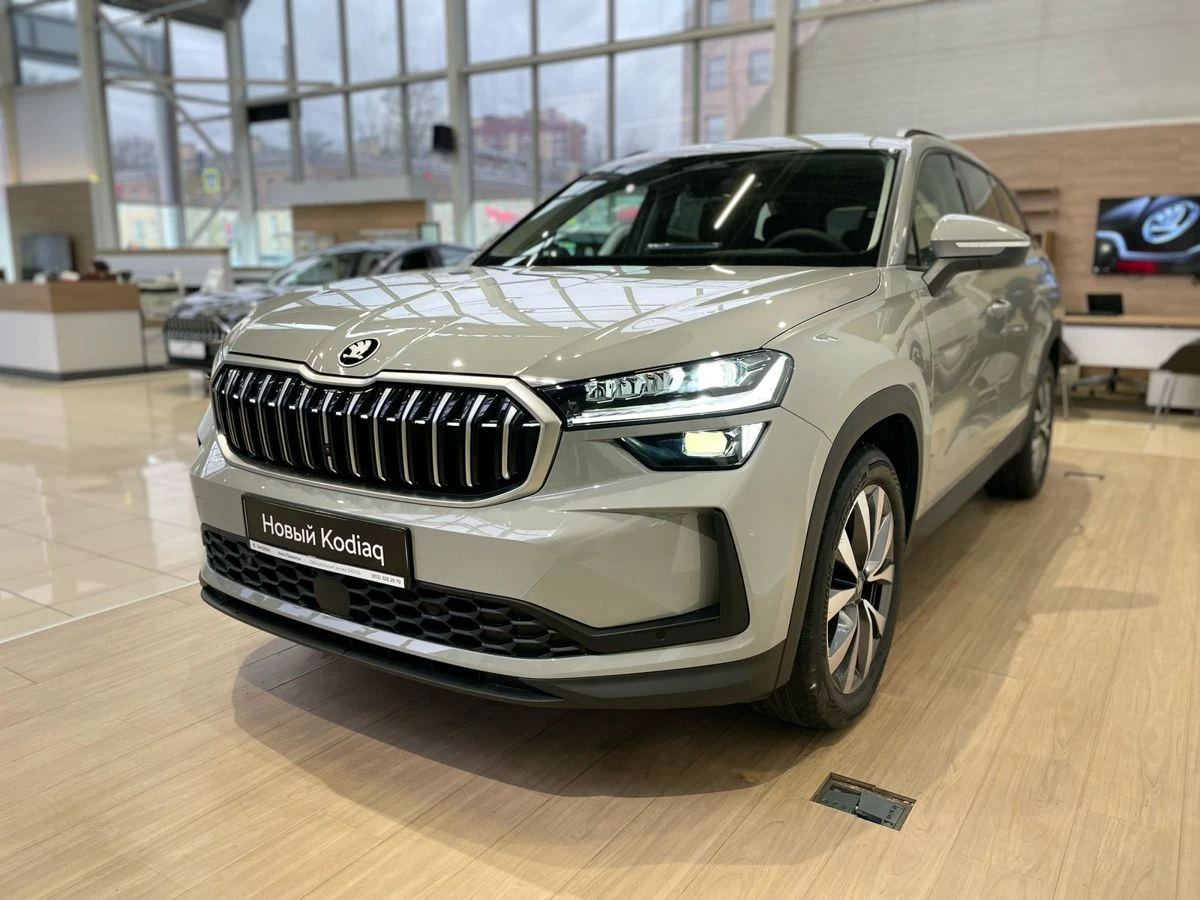 Skoda Kodiaq