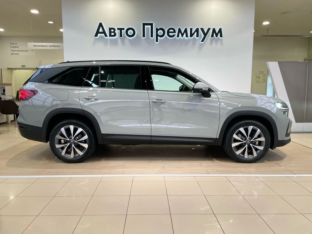 Skoda Kodiaq