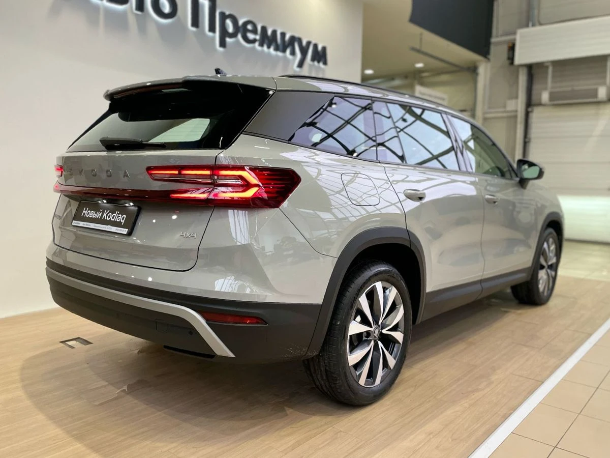 Skoda Kodiaq