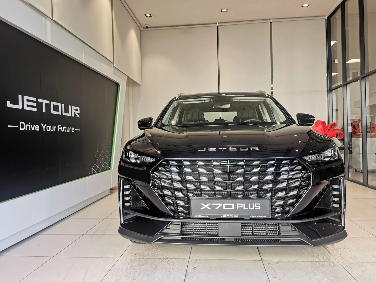 Jetour X70 PLUS
