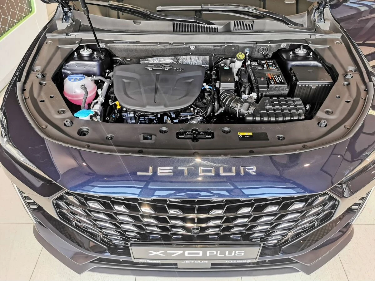 Jetour X70 PLUS