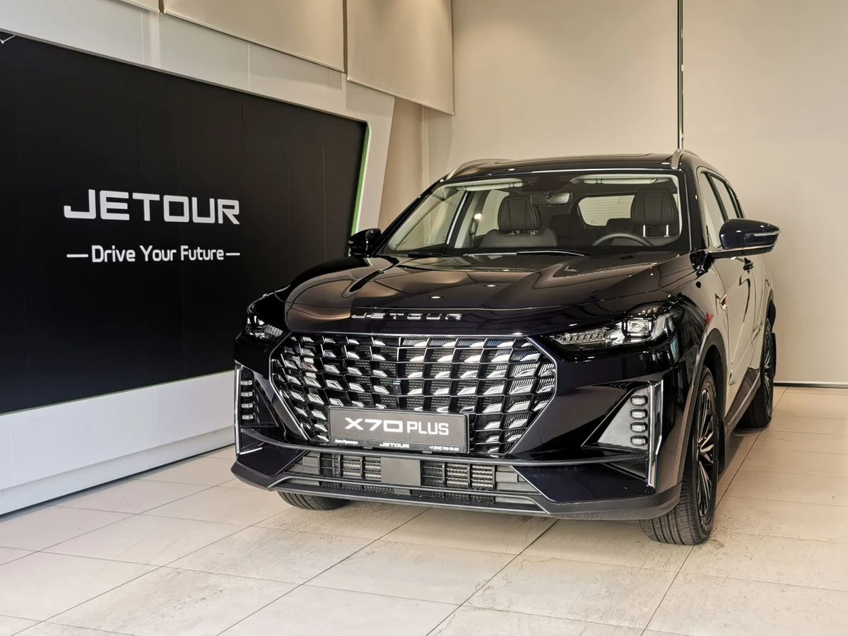 Jetour X70 PLUS