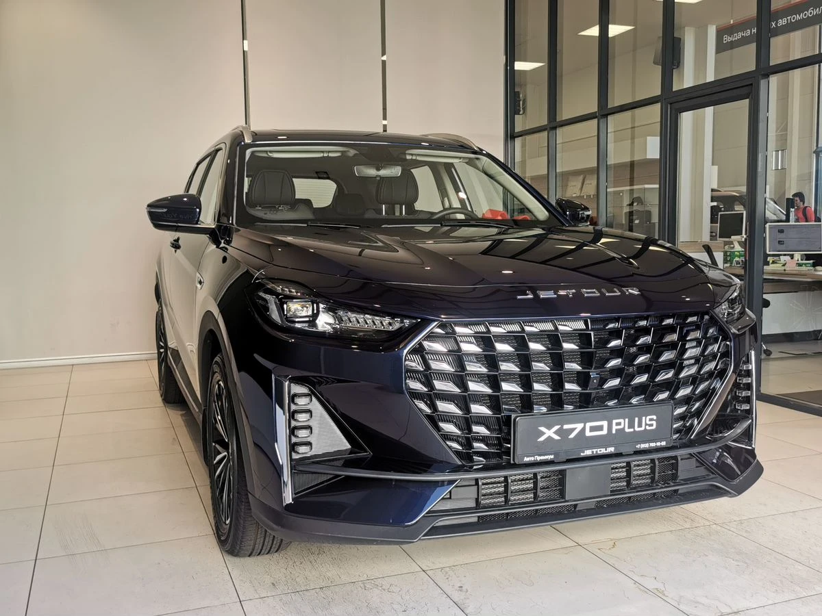 Jetour X70 PLUS