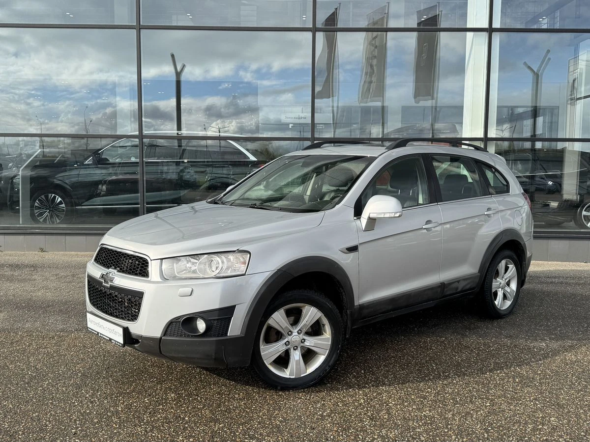 Chevrolet Captiva