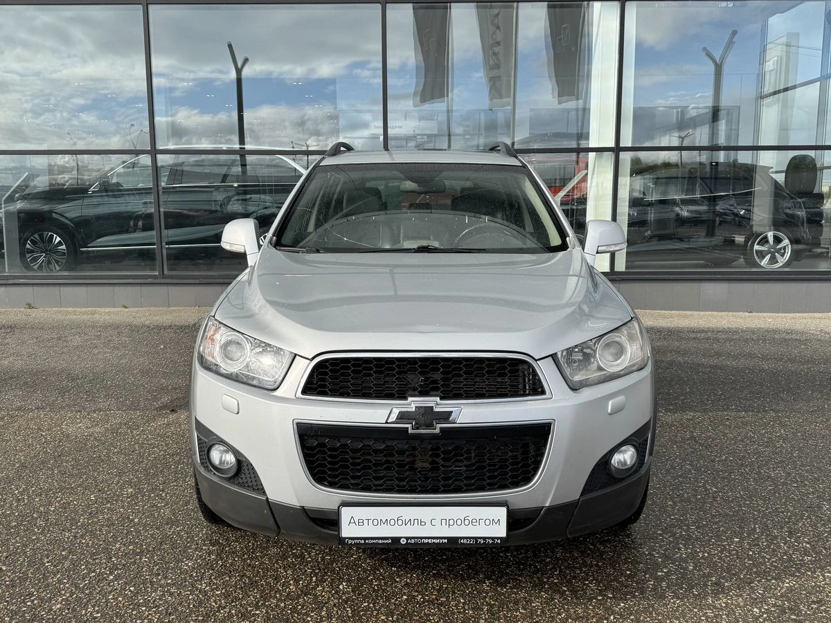 Chevrolet Captiva