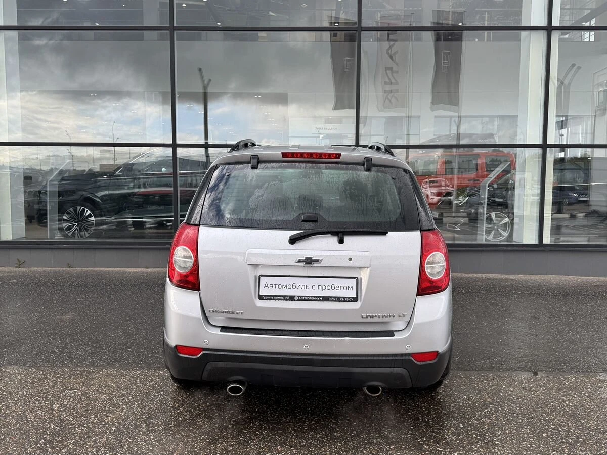 Chevrolet Captiva