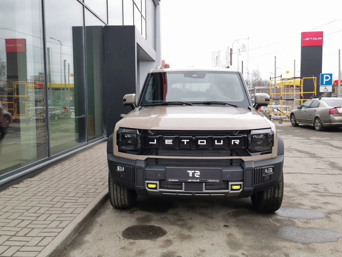 Jetour T2