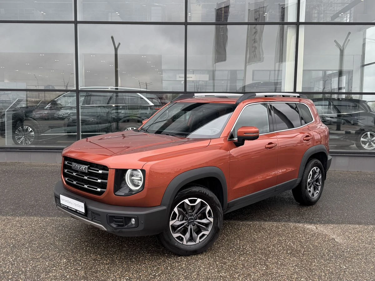 Haval Dargo
