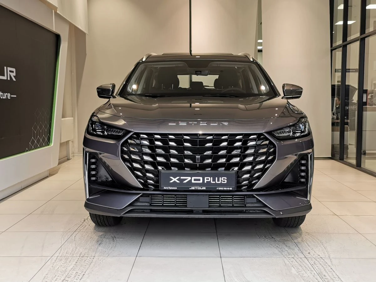 Jetour X70 PLUS