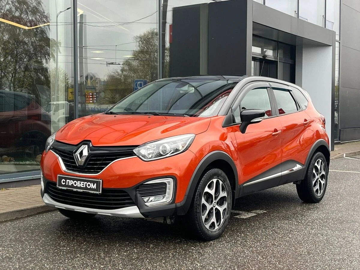 Renault Kaptur