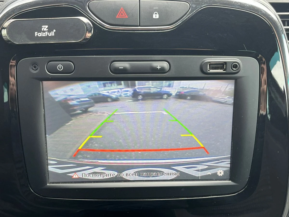 Renault Kaptur