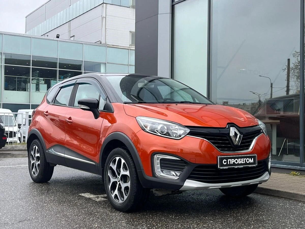 Renault Kaptur