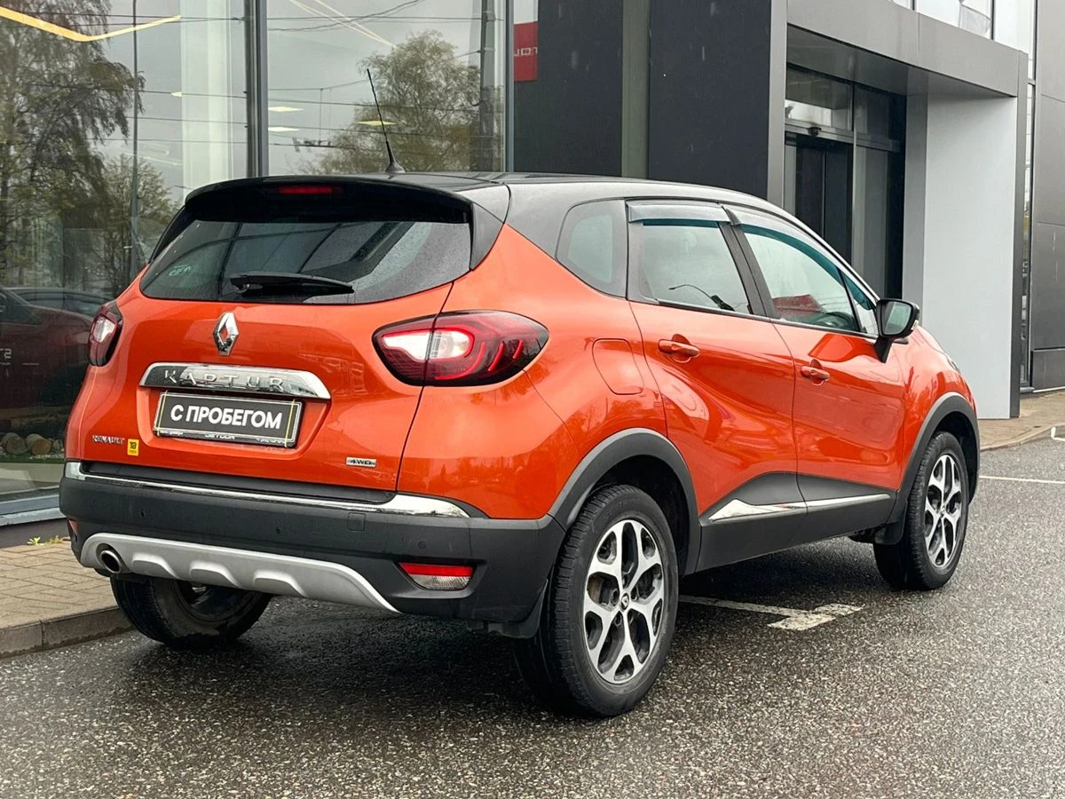 Renault Kaptur