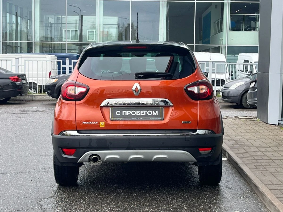 Renault Kaptur