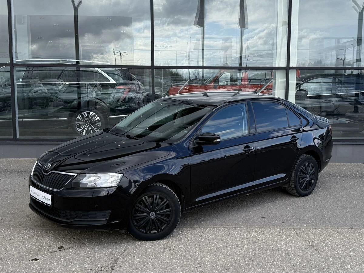 Skoda Rapid