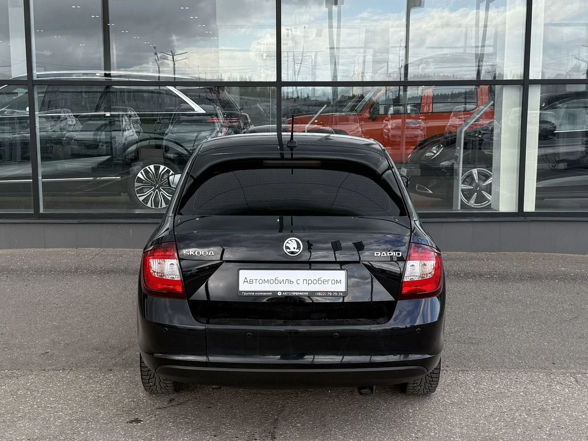 Skoda Rapid
