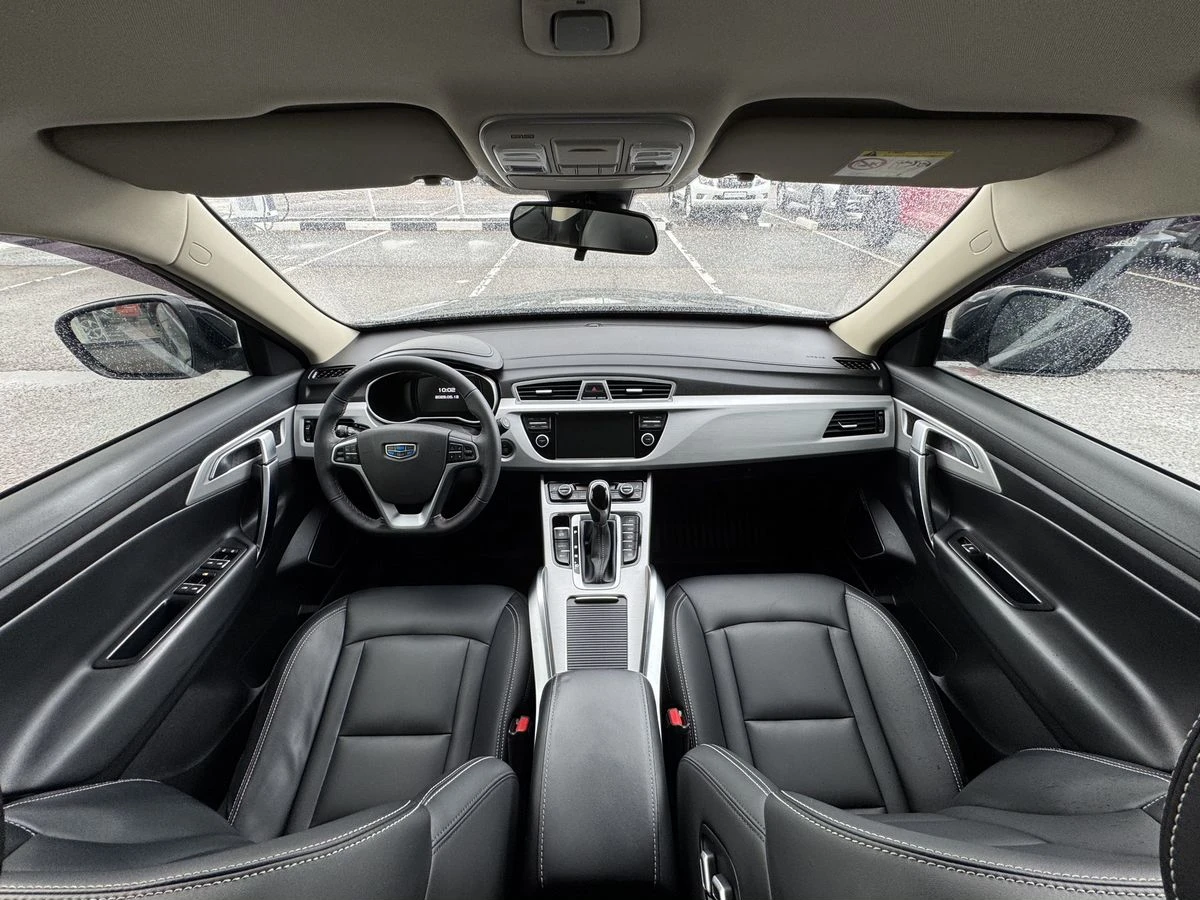 Geely Atlas